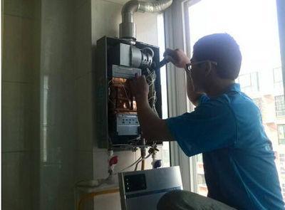 丽江市欧派热水器上门维修案例